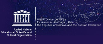United Nations Educational, Scientific and Cultural Organization